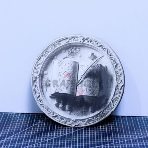 Spellbook 3D illusion Laser File – SVG, DXF, AI, LBRN2