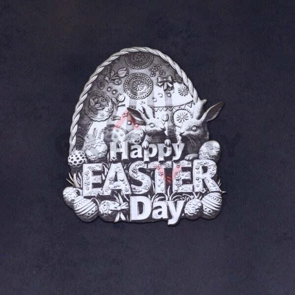 Happy Easter Day Sign 3D Illusion Laser File - SVG, WWS, XCS, LBRN2