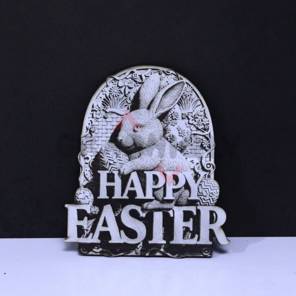 5 The Easter Welcome 3D Illusion Laser File - SVG, WWS, XCS, LBRN2
