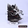 Octopus Shipwreck 3D Illusion