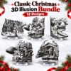 Classic Christmas 3D Illusion Bundle Classic Christmas 3D Illusion Bundle